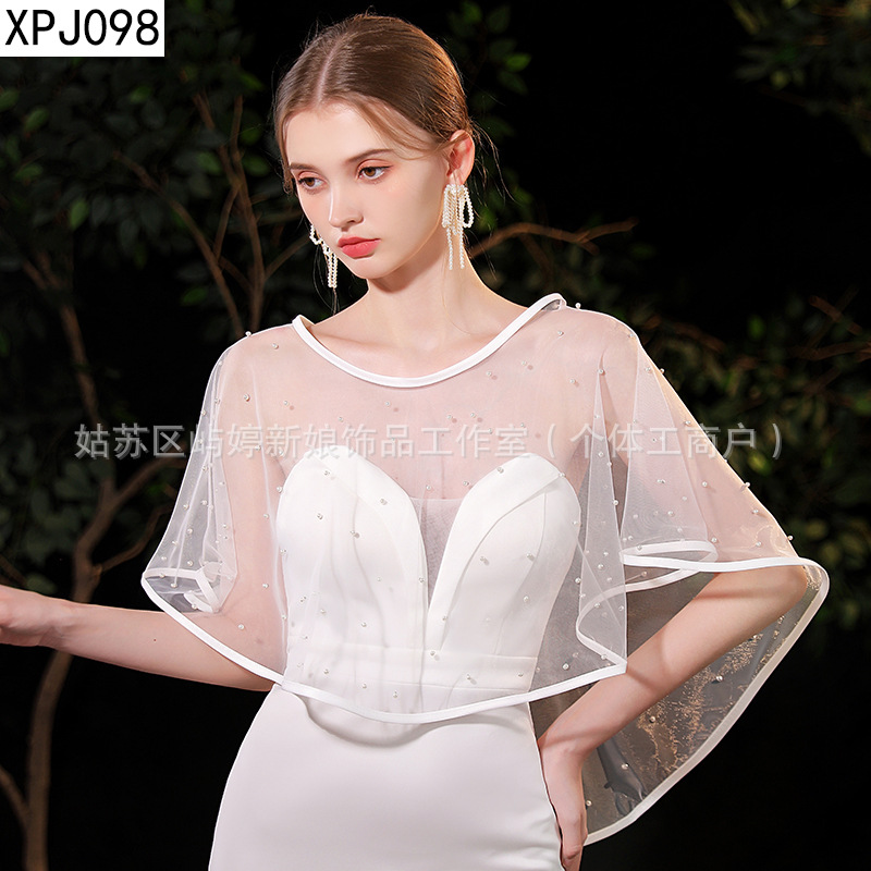 XPJ098