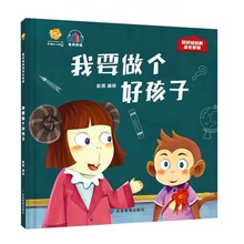 ҪúӏСðȫ֪Rץ޵ĳL׃@L