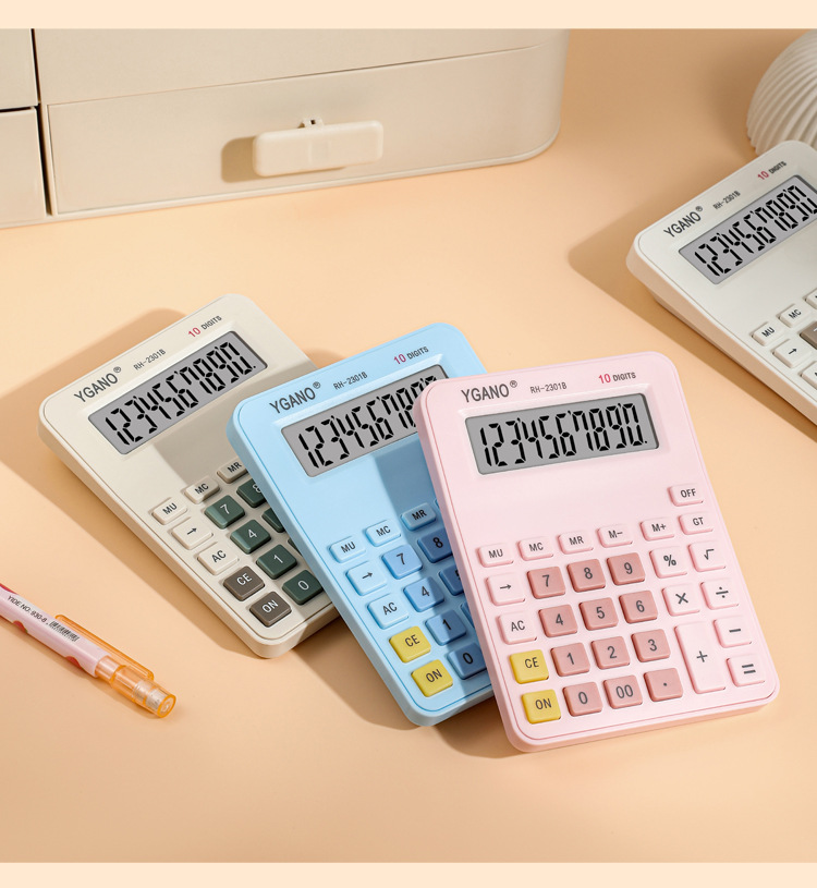 学生专用便携定制计算器