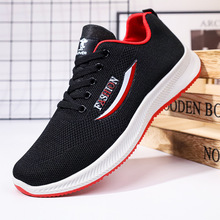 �����W����Ь�p��͸�⺆�s���eЬ�ӿ羳�����곱�����ʿ�\��Ь