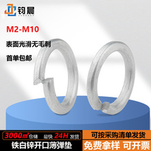 �S��ֱ�NM2��\���Ώ��ɉ|Ƭ�|Ȧ�F���\�_�ڏ��|���ٽ��ӏ��ԉ|Ƭ