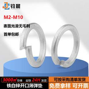 �S��ֱ�NM2��\���Ώ��ɉ|Ƭ�|Ȧ�F���\�_�ڏ��|���ٽ��ӏ��ԉ|Ƭ