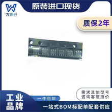 LTC5532ES6#TRMPBF ȫ��ԭ�b��Ʒ  ���bTSOT-23-6L RF�z����