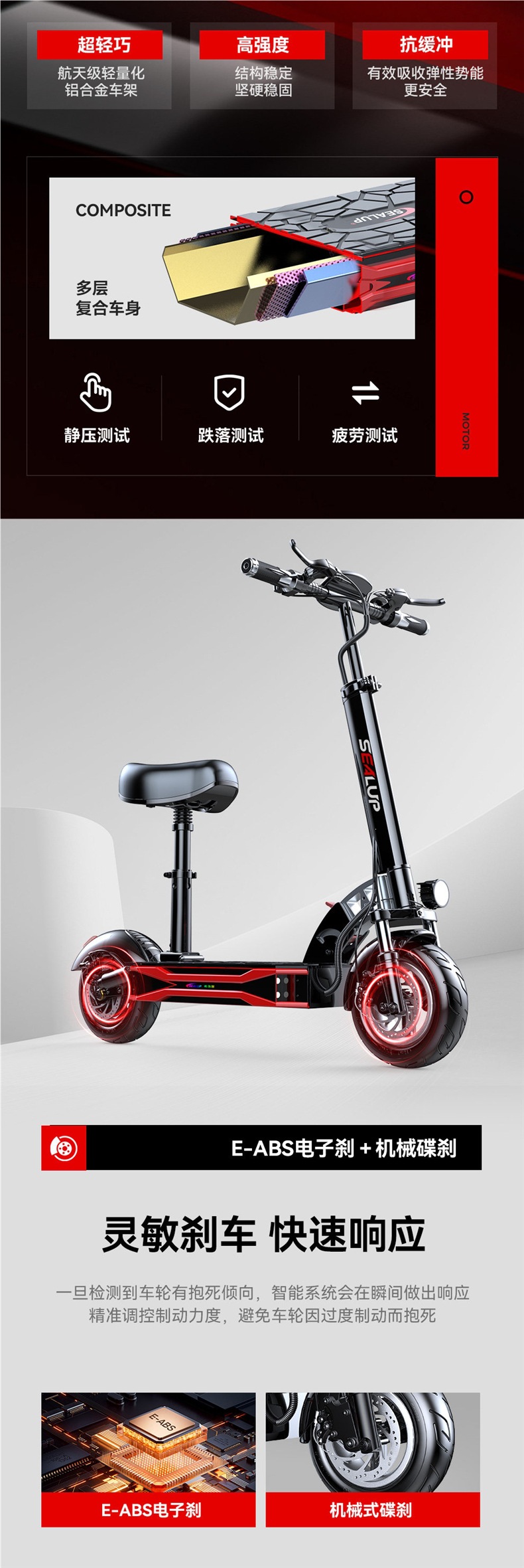 Hilop electric scooter, electric folding scooter, small electric vehicle, two-wheeled mini electric scooter for adults, electric pedal scooter