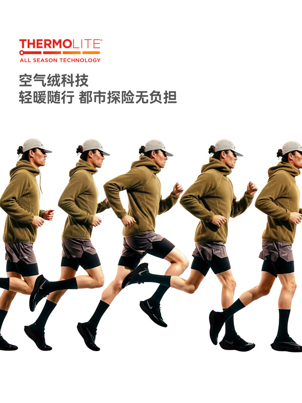 捷展男装|Thermolite®空气绒连帽卫衣25冬季新品轻量保暖连帽衫|undefined