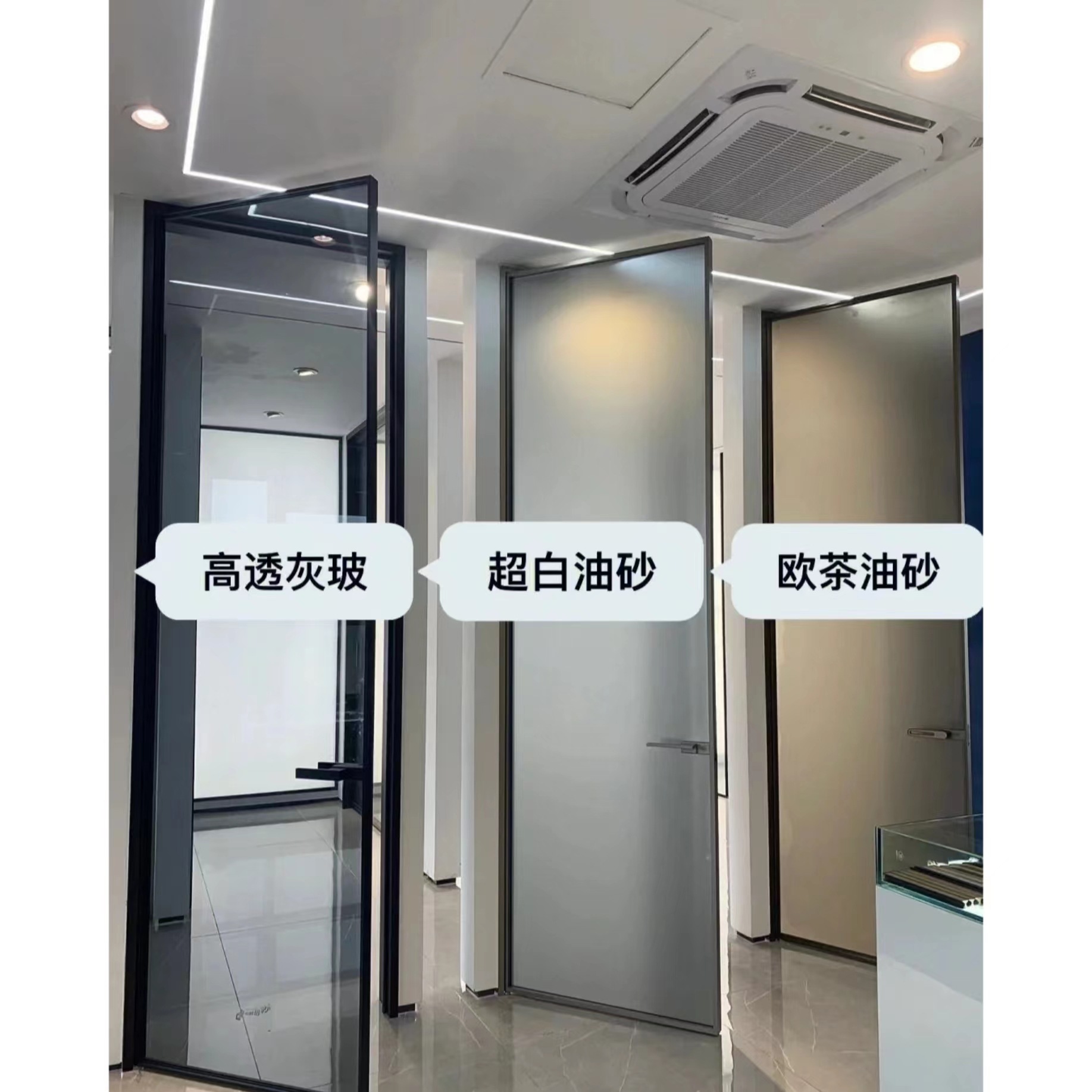 新款极窄卫生间门玻璃平开门可选天地合页防水防潮钛镁铝合金工厂
