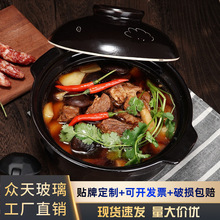 �����մ�ɰ��Ҝ�ʯ� �������������b���U�y����ٛ�YƷ�F؛���l