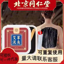 ͬðĸ500g/Пșaȫͨòݱ