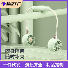 �¿ͨ�Ҳ����˻����˶�С����USB����Яʽѧ������������Ʒ