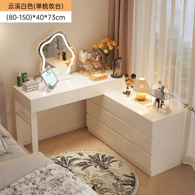 Comedor de camaro, dormitorio, mesa de maquillaje, armario de lujo ligero, mesa de estudio simple, armario de almacenamiento doméstico, armario de almacenamiento