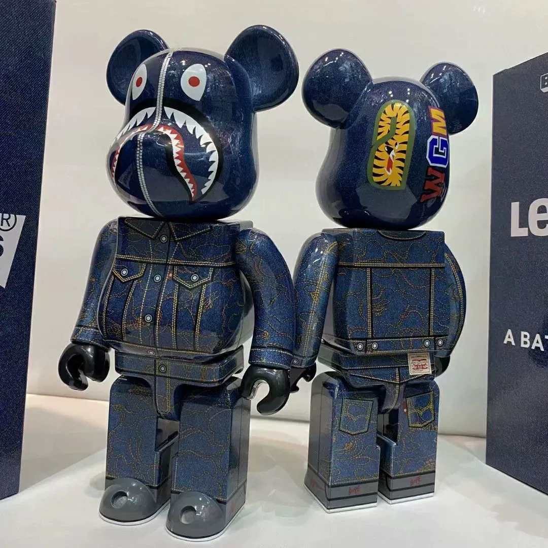Bearbrick Violent Bear 1000%Plating Tide Playing Bear Hand -Office Toys Home Locker Ladder Van Gogh Qianqiu