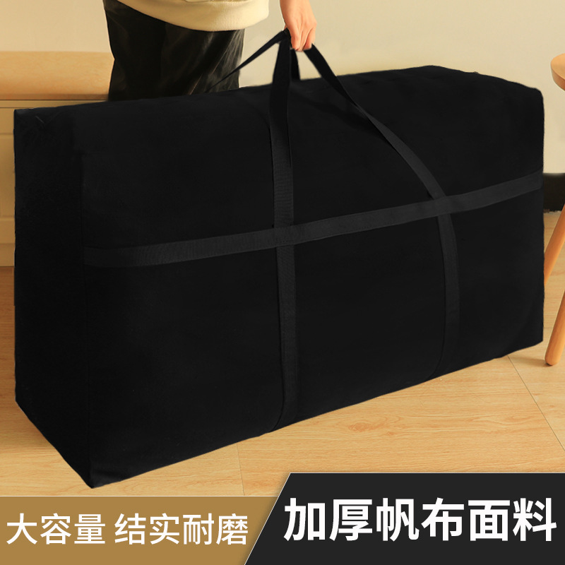 Canvas Moving Bag Handheld Quilt Clothes Dust-proof Bag Solid Duffel Bag Large Capacity Snakeskin Bag Woven Bag Canvas Moving Bag Handheld Quilt Clothes Dust-proof Bag Solid Duffel Bag Large Capacity Snakeskin Bag Woven Bag