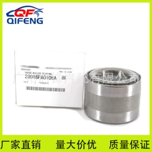 28016Pa010 Is Suitable for Subaru Impreza Ej207/257 Engine Bearing Assembly