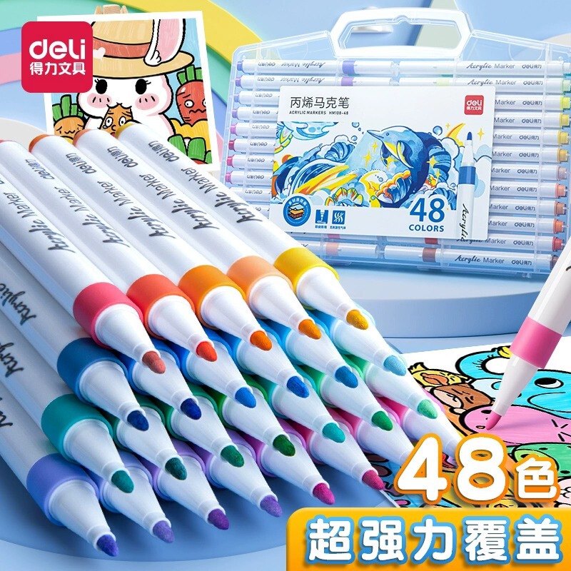 Deli HM108 acrylic marker acrylic paint student special color pen acrylic marker marker suit
