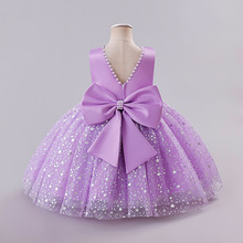 Ůͯ�¿ɫ����ӡ���W��������������պ����Y�B��ȹ���l