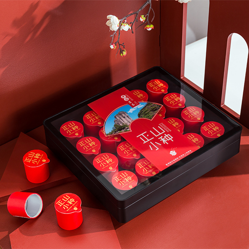通用茶葉包裝禮盒版正山小種茶葉包裝禮品盒空盒小罐包裝禮盒
