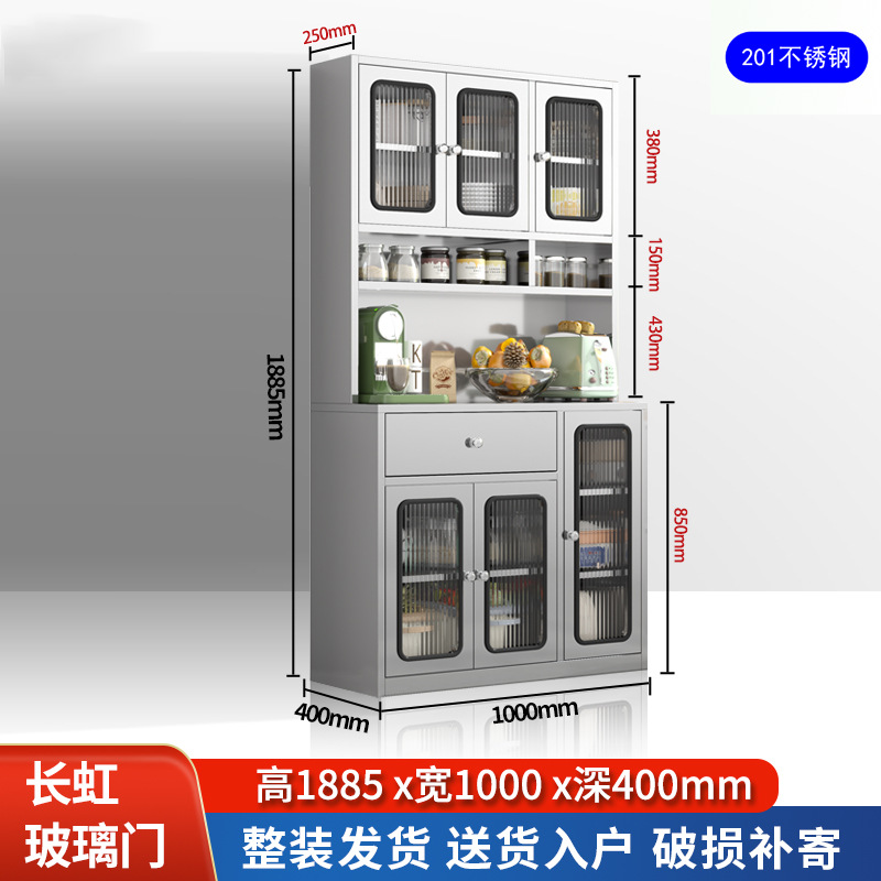 Высокий шкаф - ширина 100 см, нержавеющая сталь, стекло Changhong-201