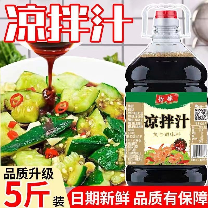 O1CN011j3x4n1I2TWrl12IW_!!2212