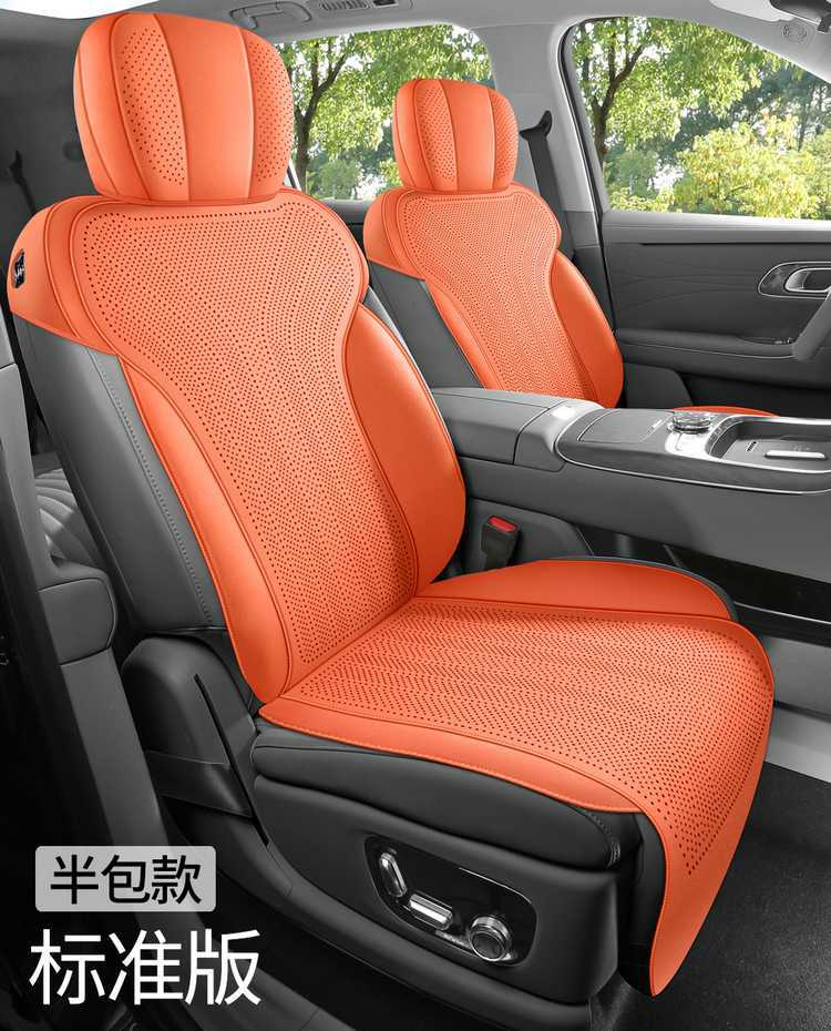 26 models of Geely Galaxy M9 car seat covers, featuring a special suede material, perforated design, all-season coverage, and breathable fabric, designed for six seats