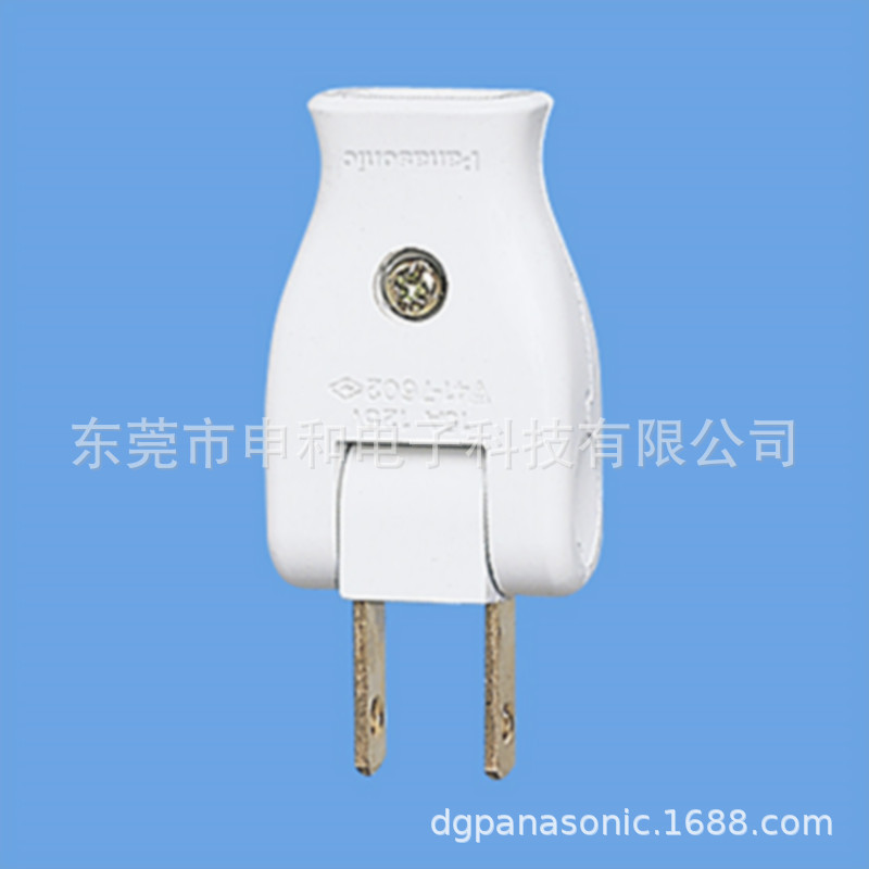 日本Panasonic松下工业插头WH4021WP/WH4021W美标180°可旋转插头