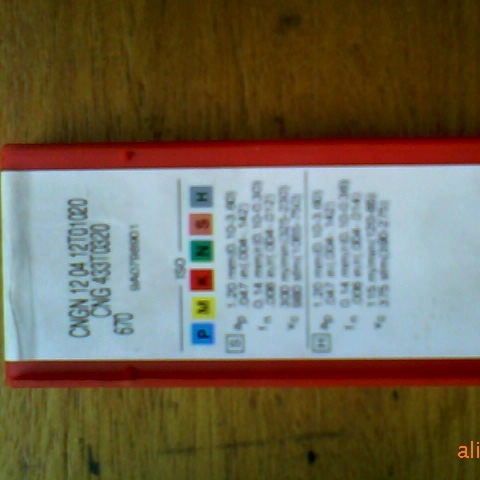 供应加工高温合金刀具/刀片