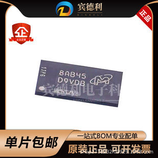 MT40A512M16JY-083E IT:B �zӡD9VDB  96FBGA �ȴ�惦��оƬIC