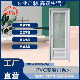 �S��ֱ�N�������ݿɶ���PVC�����TUPVC����T�l���g�T�lԡ�T���s