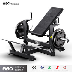 ハマーバットリフティングトレーニングデバイスジム商業ヒップヒップスラッシュトレーニングマシン腹筋ベンチプレス筋肉トレーニング機器