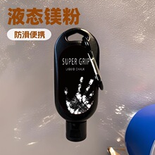 liquid chalk���ҷ����V���e��Һ�w�V�۷����ۑ����\��Һ�B�V��