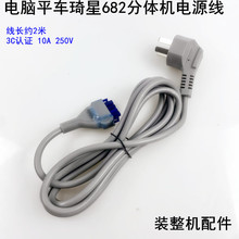 ����682ƽ܇���w늿��Դ�����I�p�x�C���ԭ�S����늿�ͨ��늾�