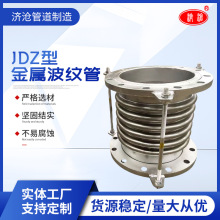 JTW͸ߜ͸gQ235ÛP䓽ܛ304yܟܵa