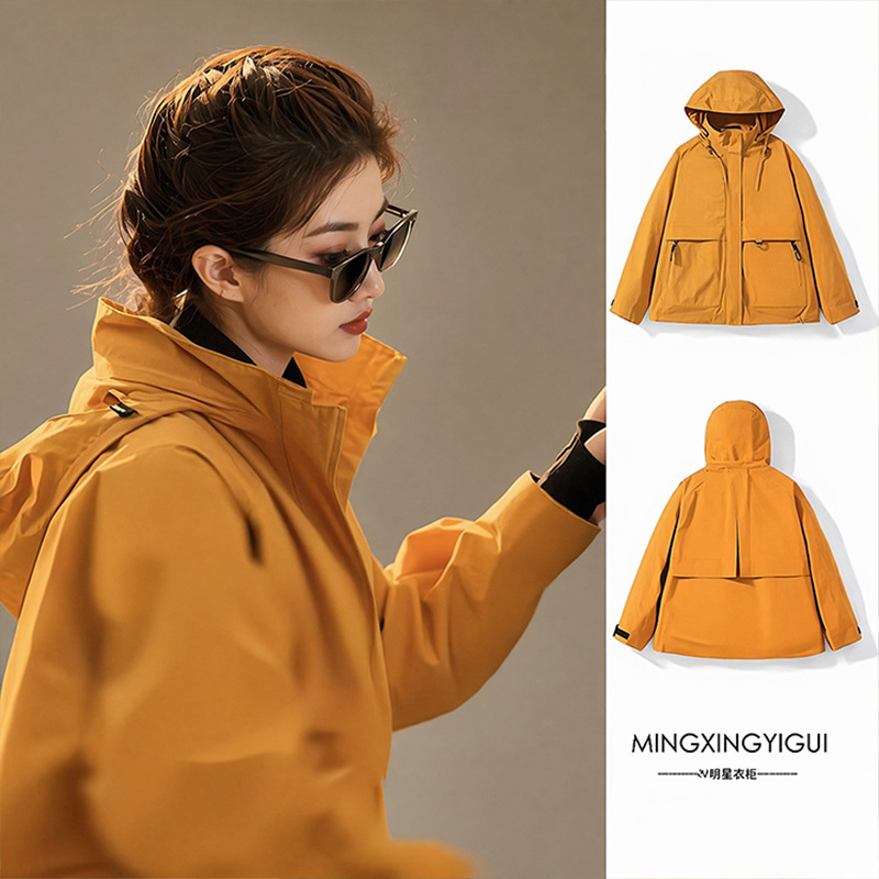 Rose Story Liu Yifei's Same Style Outdoor Jacket Three-In-One Windproof and Waterproof Mountaineering Workwear Jacket for Women Rose Story Liu Yifei's Same Style Outdoor Jacket Three-In-One Windproof and Waterproof Mountaineering Workwear Jacket for Women