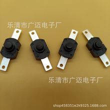 Դoi_P 12*17Ͳ_P _EAֱ_/NƬ_