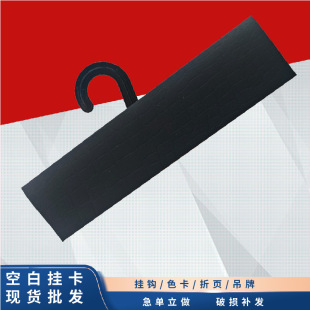 28cm���l��ɫ���ϒ쿨�հײ���ӿ��첼��Ʒ������Dlogo�C�����