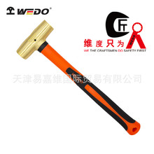 WEDO�S���S�~�ܱ��A���N�A�^�S�~���^�N���S�~����BR2102A