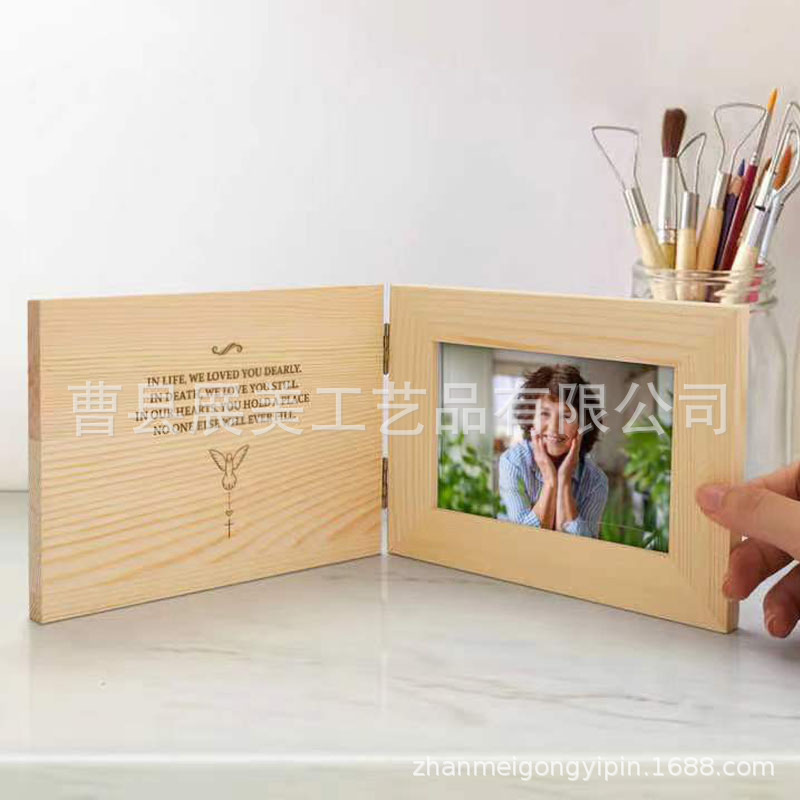 Solid wood photo frame decoration creative hollow three-dimensional simple picture frame wooden album book photo frame wedding photo frame