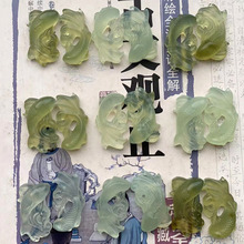 ��Ȼ��ʯ�p�~���������p�~��H���~������l