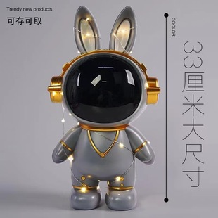 Space Rabbit Astronaut Piggy Bank Children Boys and Girls New Cartoon Internet Celebrity Piggy Bank Storage Box