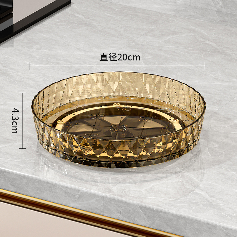 Y2266 multifunctional rotating storage tray // through tea (ZT)