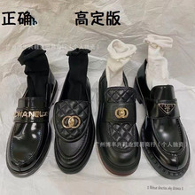 ���С����ƤӢ���LP������MIU���żҘ���ЬŮ�A�^СƤЬŮ��Ь��