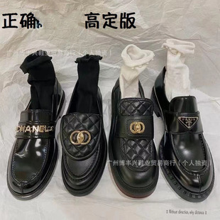 ���С����ƤӢ���LP������MIU���żҘ���ЬŮ�A�^СƤЬŮ��Ь��