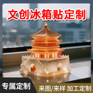 ���w�l������N���������R�ǘ�֬ҹ�������N�����^�Ą����μo��Ʒ