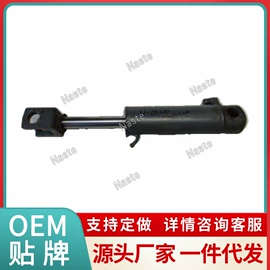 其他液压元件;液压泵;液压接头