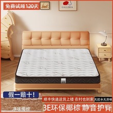 3EҬ�ش��|���IƫӲ�o�����\��Ȼ���z�������׿ɿɶ��ۯB