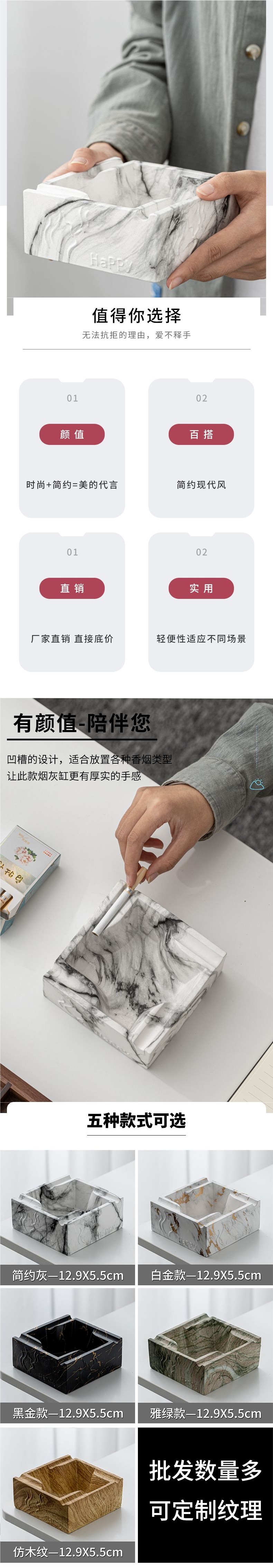 New Style Ashtray with High Aesthetic Value, Square Shape, Creative and Unique Design for Living Room, Trendy and High-End Large Cigar Ashtray