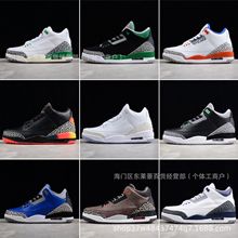 ����ЬAJ3��ԭ������ˮ�� AF1��ЬŮЬAJ1��|�@��Ь�\������Ь