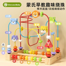 积木类;其他益智玩具;拼图、拼板