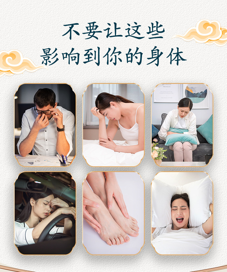 Mugwort Essential Oil Foot Soak Balls Ai Cao 6 Color Bath Bombs for Relaxing Foot Care key features