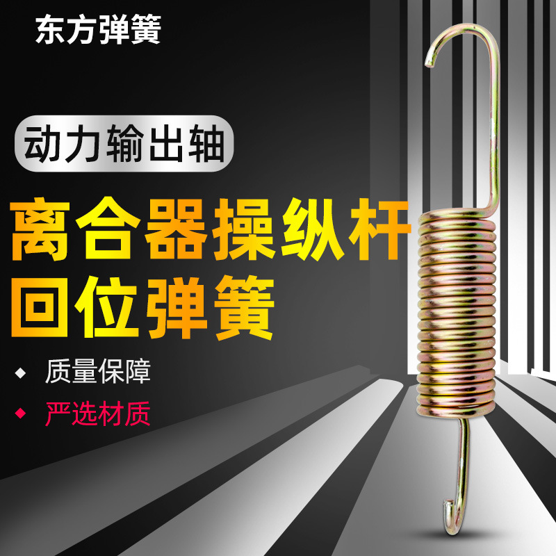 河南源头厂家 精密拉伸弹簧 双钩拉簧 批发机械拉伸弹簧规格多样