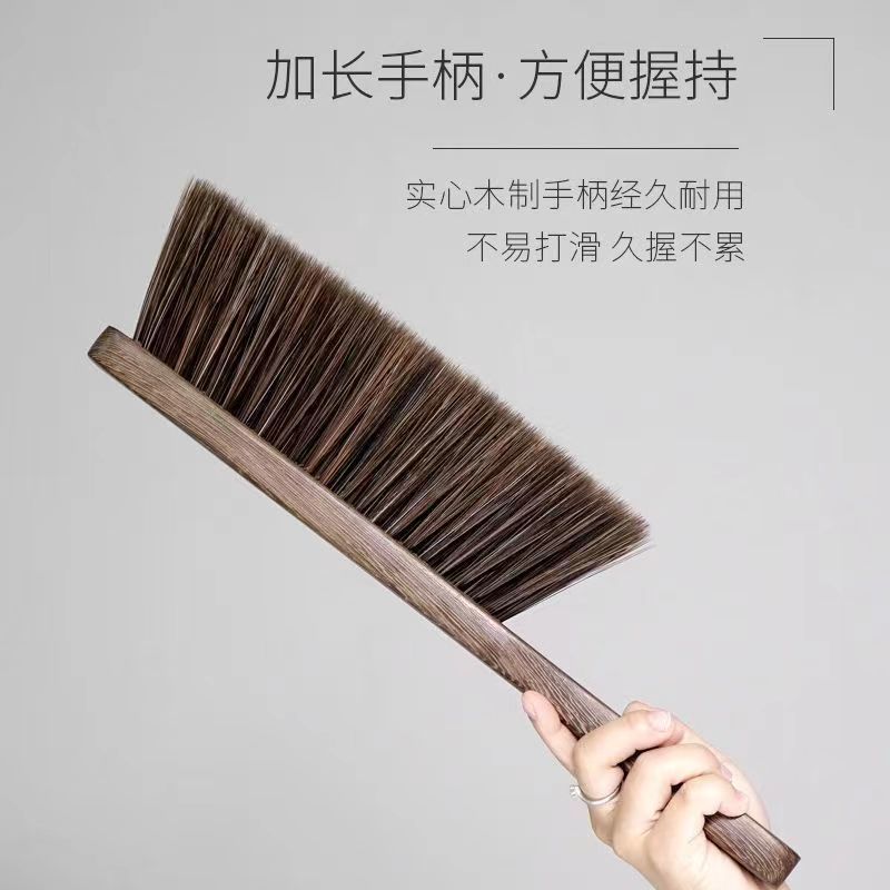 手羽先の木のベッドブラシの直柄のベッドブラシの柔らかい毛の長い柄の木製の清潔なほこりのベッドブラシ|undefined